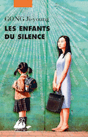 Enfants du silence (Les)